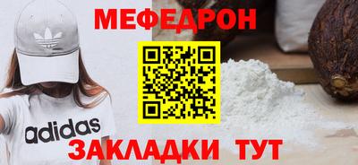 СК Пушкино
