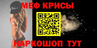 СК Пушкино