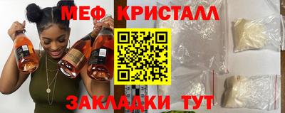 метадон Пыть-Ях