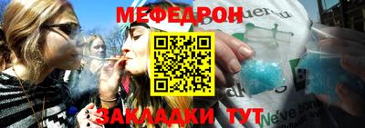 дистиллят марихуана Пугачёв
