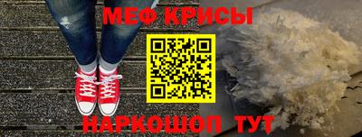 СК Пушкино