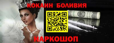 дистиллят марихуана Пугачёв