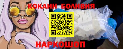 СК Пушкино