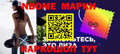 СК Пушкино