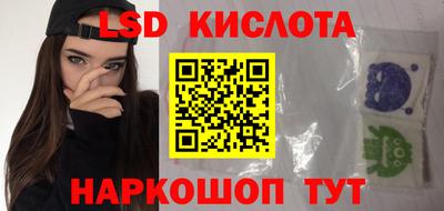 метадон Пыть-Ях