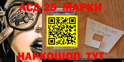 дистиллят марихуана Пугачёв