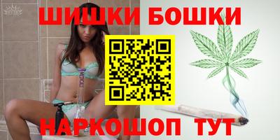 дистиллят марихуана Пугачёв