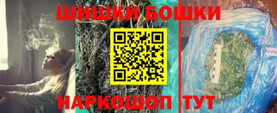 дистиллят марихуана Пугачёв