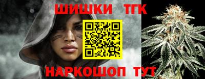 СК Пушкино