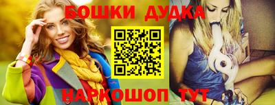 дистиллят марихуана Пугачёв