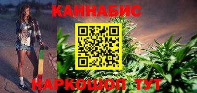 метадон Пыть-Ях