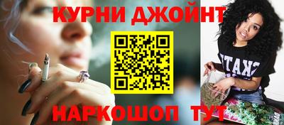 метадон Пыть-Ях