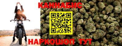 метадон Пыть-Ях