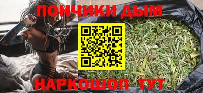 метадон Пыть-Ях