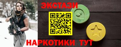 метадон Пыть-Ях