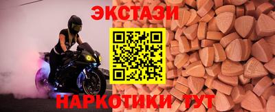 метадон Пыть-Ях