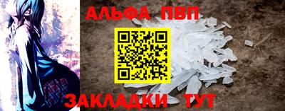 дистиллят марихуана Пугачёв