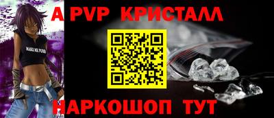 метадон Пыть-Ях