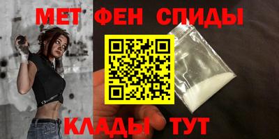 дистиллят марихуана Пугачёв