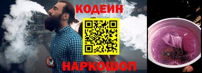 метадон Пыть-Ях