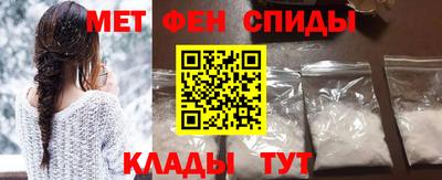 метадон Пыть-Ях