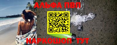 дистиллят марихуана Пугачёв
