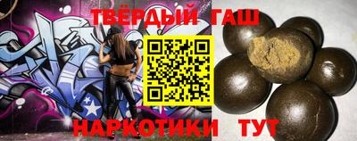 метадон Пыть-Ях