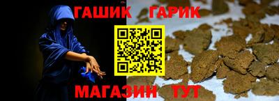 метадон Пыть-Ях