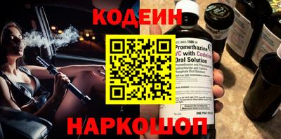 дистиллят марихуана Пугачёв