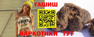 СК Пушкино