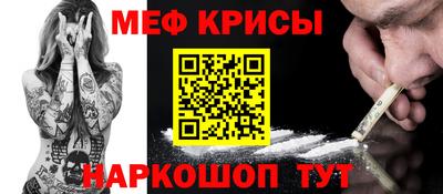 дистиллят марихуана Пугачёв