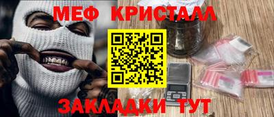 дистиллят марихуана Пугачёв