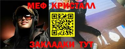СК Пушкино