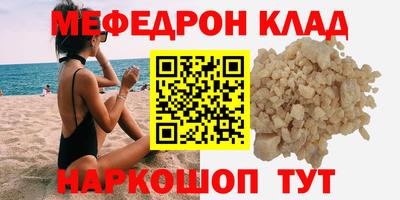 дистиллят марихуана Пугачёв