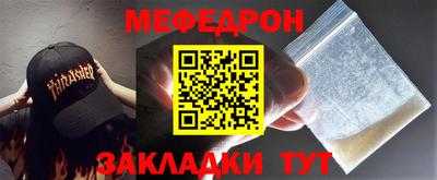 дистиллят марихуана Пугачёв