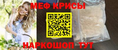дистиллят марихуана Пугачёв